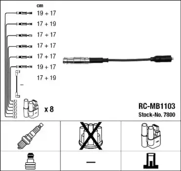 Высоковольтные провода (провода зажигания) NGK RC-MB1103