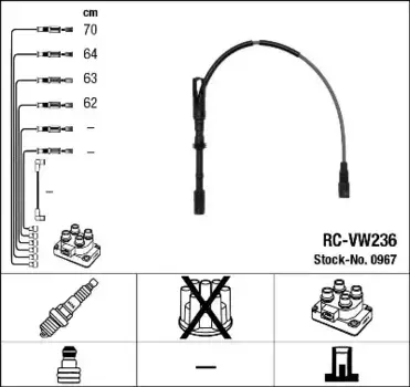 Высоковольтные провода (провода зажигания) NGK RC-VW236