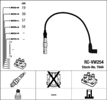 Высоковольтные провода (провода зажигания) NGK RC-VW254