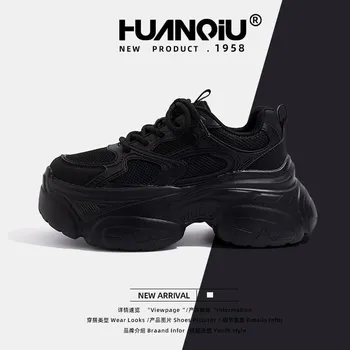 Global thick-soled heightening black dad shoes women s 2025 new summer versatile breathable sneakers ZHQ6319 35 бежевый