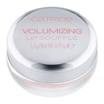 Суфле для губ CATRICE VOLUMIZING LIP SOUFFLE объемное