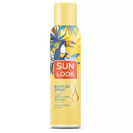 Сухое масло-спрей для тела SUN LOOK с маслом монои и кокоса 150 мл