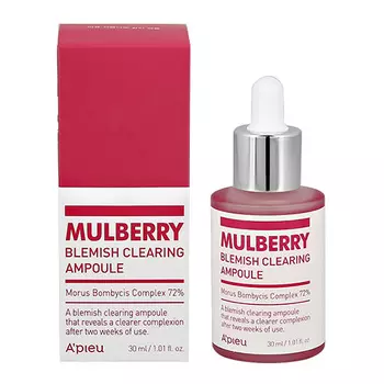 Сыворотка для лица APIEU MULBERRY с экстрактом шелковицы выравнивающая тон кожи 30 мл