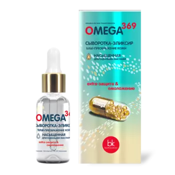 Сыворотка для лица BELKOSMEX OMEGA 369 преображающая 19 г