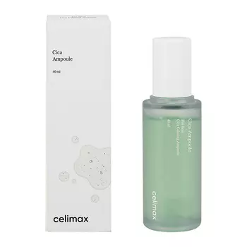 Сыворотка для лица CELIMAX THE REAL с экстрактом центеллы азиатской 40 мл