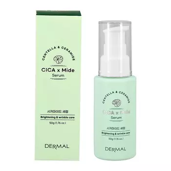 Сыворотка для лица DERMAL CICA X MIDE с экстрактом центеллы азиатской и керамидами укрепляющая и для сияния кожи 50 г