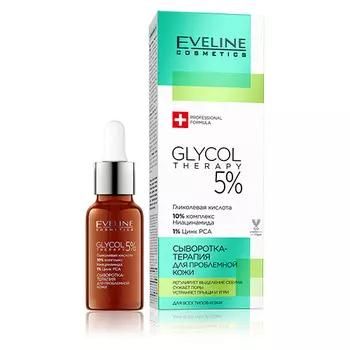 Сыворотка для лица EVELINE GLYCOL THERAPY 5% для проблемной кожи 18 мл