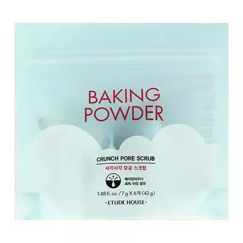 Скраб для лица ETUDE BAKING POWDER 2 в 1 очищающий 6 шт x 7 г