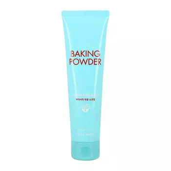 Скраб для лица ETUDE BAKING POWDER очищающий 180 мл