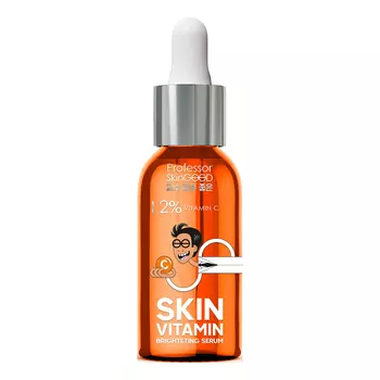 Сыворотка для лица PROFESSOR SKINGOOD с витамином С 30 мл