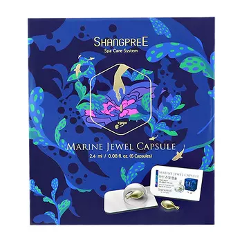 Сыворотка для лица SHANGPREE MARINE JEWEL в капсулах 6 шт