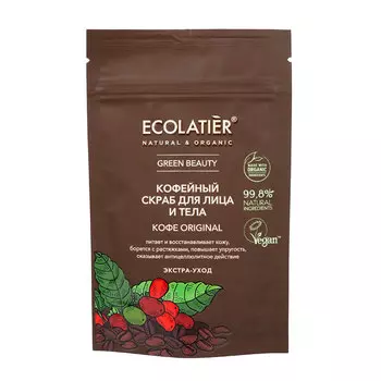 Скраб для лица и тела ECOLATIER КОФЕ ORIGINAL Экстра-уход 40 г