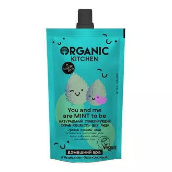 Скраб для лица ORGANIC KITCHEN тонизирующий 100 мл