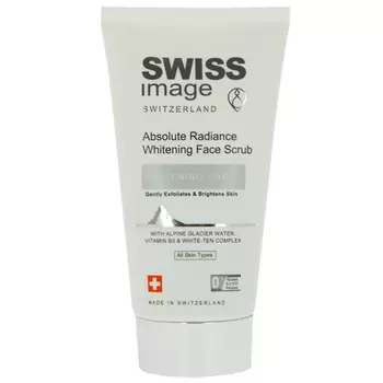 Скраб для лица SWISS IMAGE WHITENING CARE осветляющий выравнивающий тон кожи 150 мл
