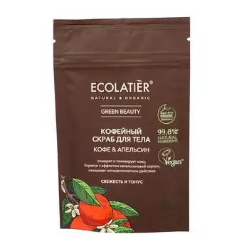 Скраб для тела ECOLATIER КОФЕ & АПЕЛЬСИН Свежесть и тонус 40 г