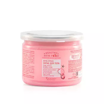 Скраб для тела HEALTHY SKIN FOOD Антистресс Pink Apple Bubble Gum 280 мл