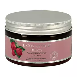 Скраб для тела LCOSMETICS соляной с малиной 250 мл
