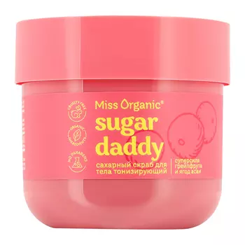 Скраб для тела MISS ORGANIC тонизирующий с экстрактом грейпфрута и ягод асаи 140 мл