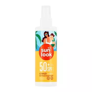 Спрей детский SUN LOOK солнцезащитный SPF-50+ 190 мл