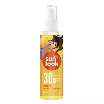 Спрей для тела SUN LOOK солнцезащитный SPF 30+ 190 мл