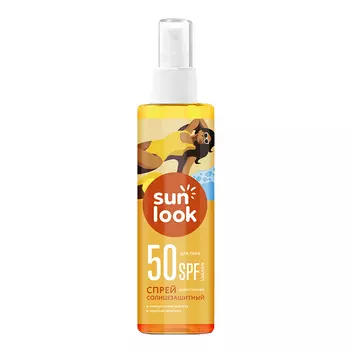 Спрей для тела SUN LOOK солнцезащитный SPF 50+ 190 мл