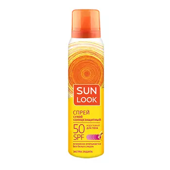 Спрей для тела SUN LOOK солнцезащитный сухой SPF-50 125 мл