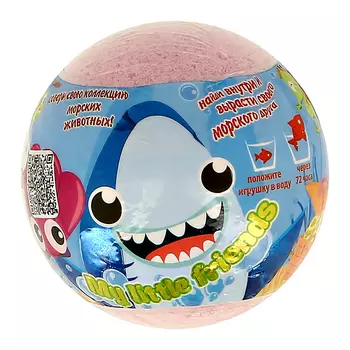 Шипучее средство для ванн LABORATORY KATRIN My little friends 130 г