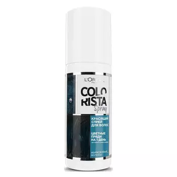 Спрей для волос оттеночный LOREAL COLORISTA тон Бирюзовый 75 мл