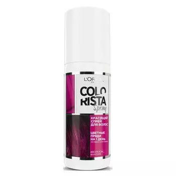 Спрей для волос оттеночный LOREAL COLORISTA тон Фуксия 75 мл