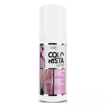Спрей для волос оттеночный LOREAL COLORISTA тон Розовый 75 мл