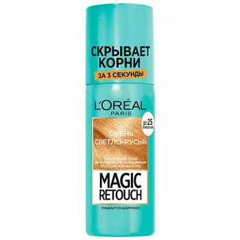 Спрей для волос тонирующий LOREAL MAGIC RETOUCH тон 9 очень светло-русый 75 мл
