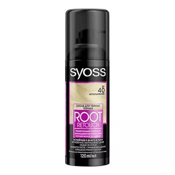Спрей для волос тонирующий SYOSS ROOT RETOUCHER тон блонд