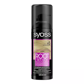 Спрей для волос тонирующий SYOSS ROOT RETOUCHER тон русый