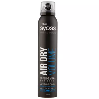Спрей-дымка SYOSS AIR DRY для объема волос 200 мл