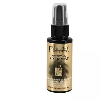 Спрей-фиксатор макияжа EVELINE MATTIFYING FIXER MIST FULL HD матирующий 50 мл