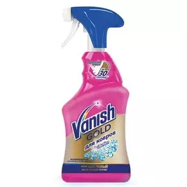 Спрей-пятновыводитель VANISH GOLD OXI ACTION для ковров и обивки мебели 500 мл