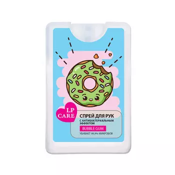 Спрей-санайзер для ухода за кожей рук LP CARE Bubble Gum 20 мл