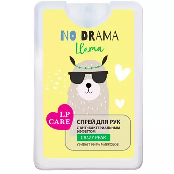 Спрей-санайзер для ухода за кожей рук LP CARE CRAZY PEAR 20 мл