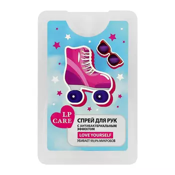 Спрей-санайзер для ухода за кожей рук LP CARE LIMITED Bubble Gum 20 мл