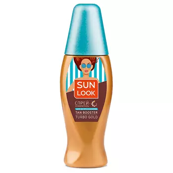 Спрей-ускоритель загара в солярии SUN LOOK TURBO GOLD 150 мл
