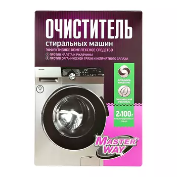 Средство чистящее ЛЮБО ДЕЛО для стиральной машины 2 стика