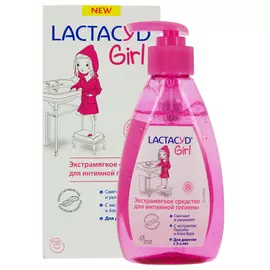 Средство для интимной гигиены LACTACYD GIRL экстрамягкое для девочек с 3-х лет 200 мл