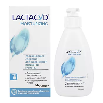 Средство для интимной гигиены LACTACYD увлажняющее 200 мл