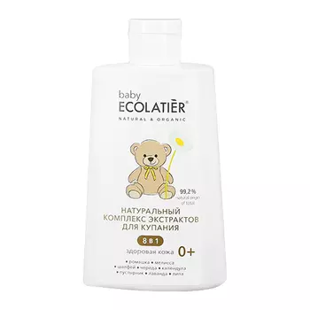 Средство для купания детское ECOLATIER BABY 8 в 1 натуральный комплекс экстрактов 0+ 250 мл