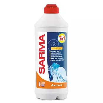 Средство для мытья посуды SARMA activ 500 мл