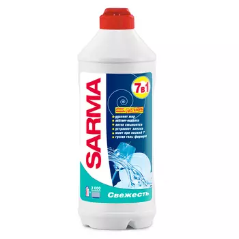 Средство для мытья посуды SARMA fresh 500 мл