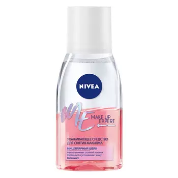 Средство для снятия макияжа с глаз NIVEA MAKE-UP EXPERT Для чувствительной кожи вокруг глаз 125 мл