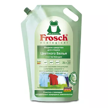 Средство для стирки FROSCH для цветного белья жидкое универсальное 2 л