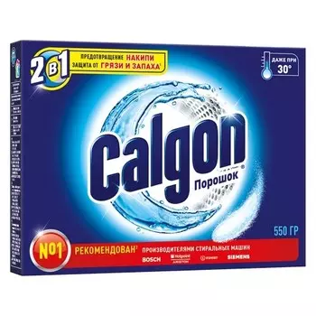 Средство от известкового налета CALGON для автоматических стиральных машин 550 г