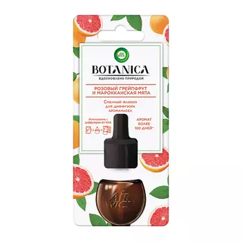Средство жидкое для ароматизации воздуха AIR WICK BOTANICA Розовый грейпфрут и марокканская мята